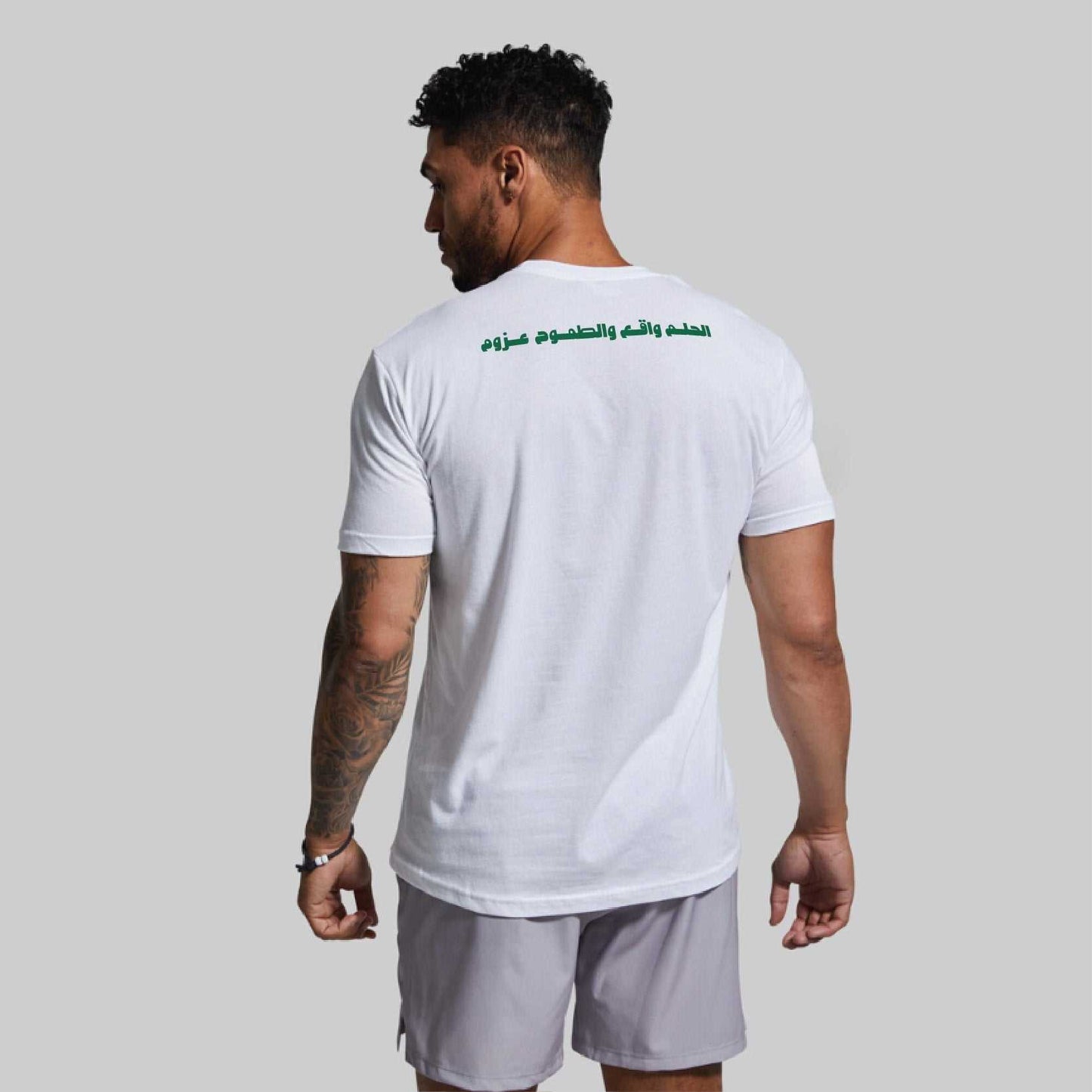 SAUDI TEE