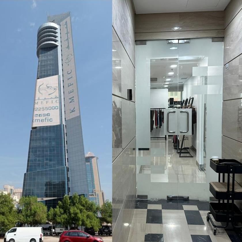 Kuwait Physical store location to shop activewear. Burj Hamad, 1st Floor Sharq, Block 5, Ahmad Aljaber Street.